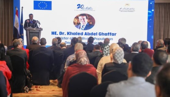 جانب من المؤتمر