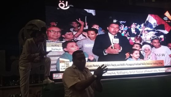 مشاهدة حفل افتتاح المتحف الكبير