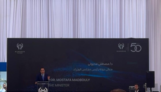 الدكتور مصطفى مدبولي، رئيس الوزراء خلال افتتاح مصنع المنصور لفلاتر السيارات