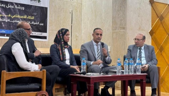 ورشة بمكتبة القاهرة