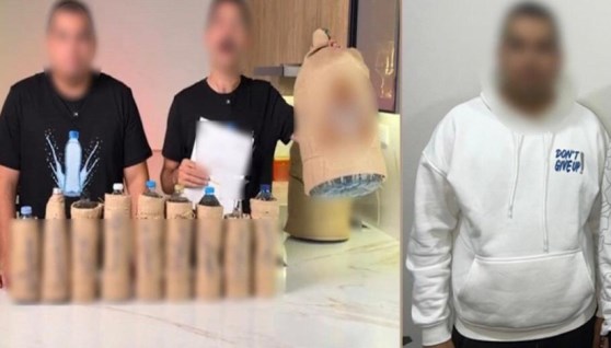 ضبط صانعي محتوى