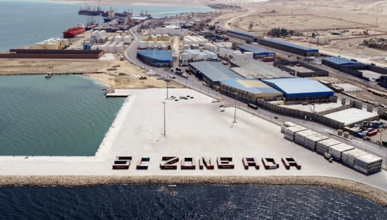 المنطقة الاقتصادية لقناة السويس