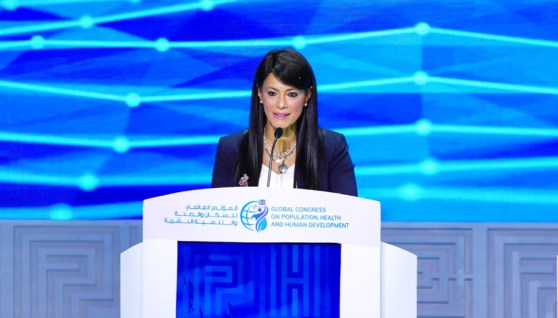  رانيا المشاط، وزيرة التخطيط والتنمية الاقتصادية والتعاون الدولي