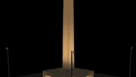 المسلة المعلقة