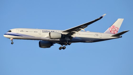 الخطوط الصينية الدولية