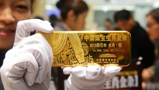 الذهب الصيني أرشيفية