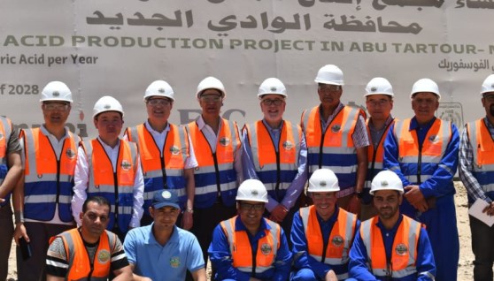 جانب من تفقد قيادات فوسفات مصر للمشروع الجديد