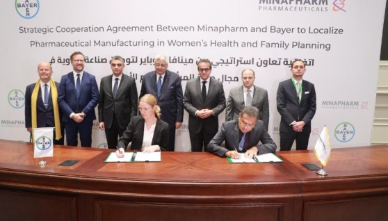 جانب من توقيع الاتفاقية