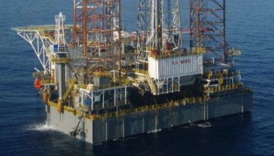 منصة الحفر هارفي إتش وارد أرشيفية