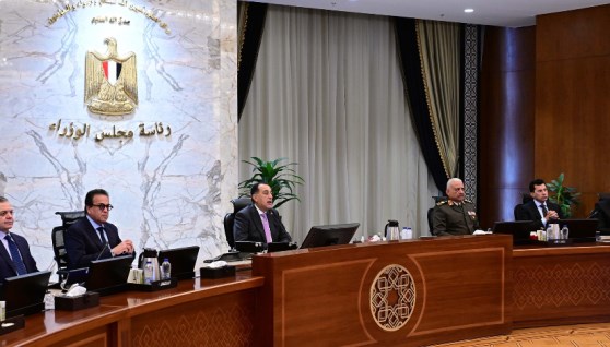 جانب من اجتماع مجلس الوزراء اليوم