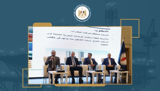 جانب ورشة العمل