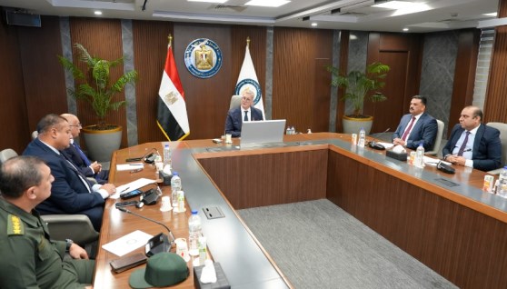 جانب من اجتماع مجلس إدارة هيئة الثروة المعدنية