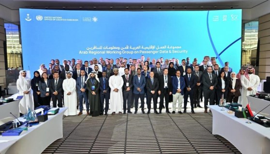 جانب من اجتماع لجنة مجموعة العمل الإقليمي العربي