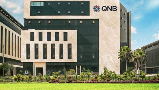 بنك قطر الوطني 