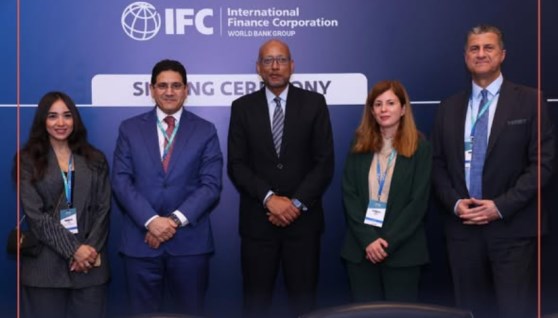  التجاري وفا بنك إيجيبت