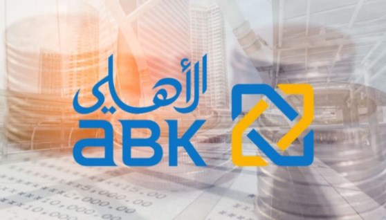 البنك الأهلي الكويتي – مصر 