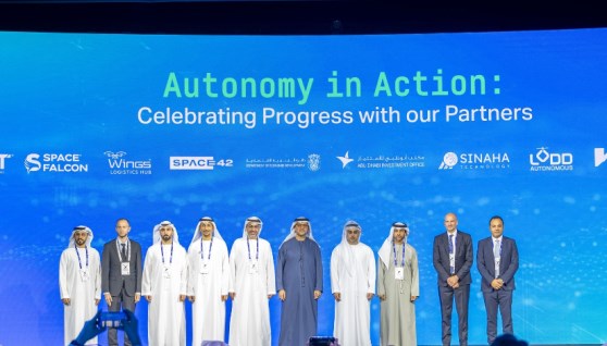 مكتب أبوظبي للاستثمار