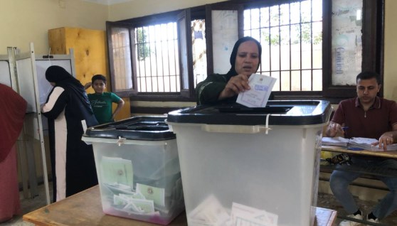 انتخابات البرلمان 2025