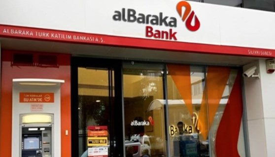 بنك البركة- مصر 