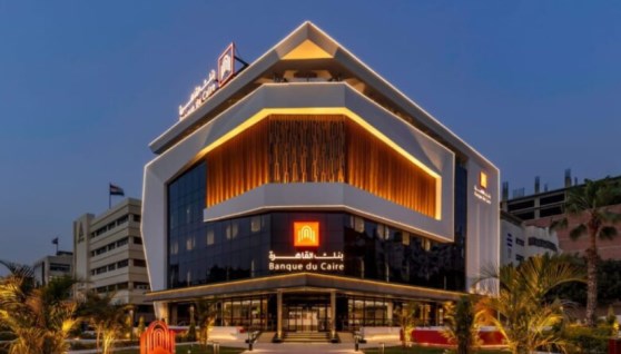  بنك القاهرة 