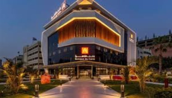 بنك القاهرة 