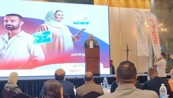  المدير التنفيذي للاتحاد المصري لتمويل المشروعات الصغيرة والمتوسطة