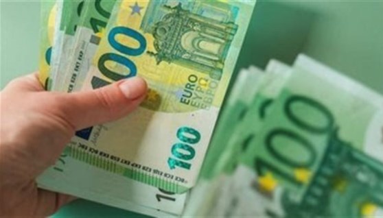 سعر اليورو الوم 