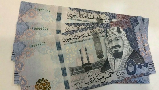 سعر الريال السعودي 