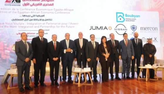 جهاز تنمية المشروعات المتوسطة والصغيرة ومتناهية الصغر