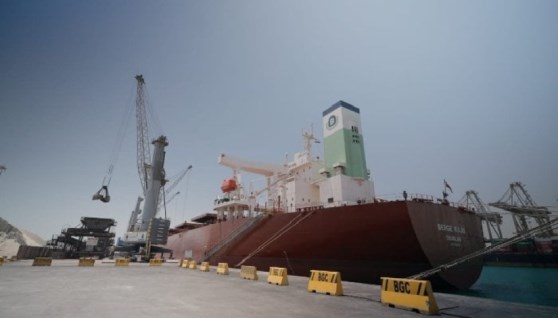  السفينة ALCUDIA EXPRESS