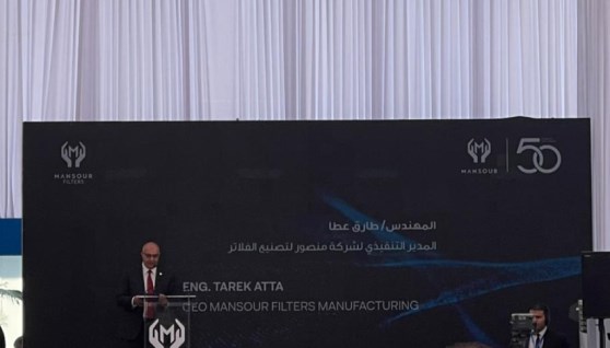 المهندس طارق عطا المدير التنفيذي لشركة منصور لتصنيع الفلاتر 