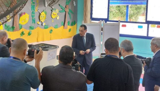 رئيس الوزراء