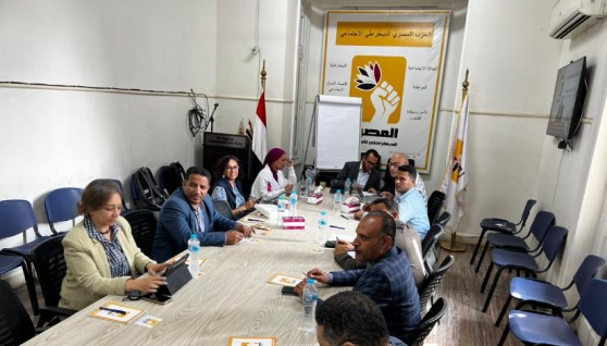 غرفة العمليات المركزية لحزب المصري الديمقراطي الاجتماعي