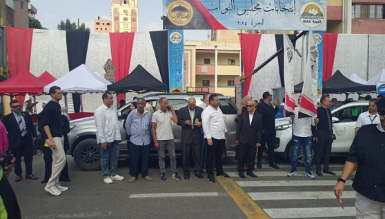 جانب من متابعة انتخابات 2025