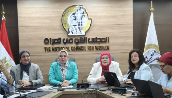  غرفة العمليات المركزية التى أطلقها المجلس القومي للمرأة 