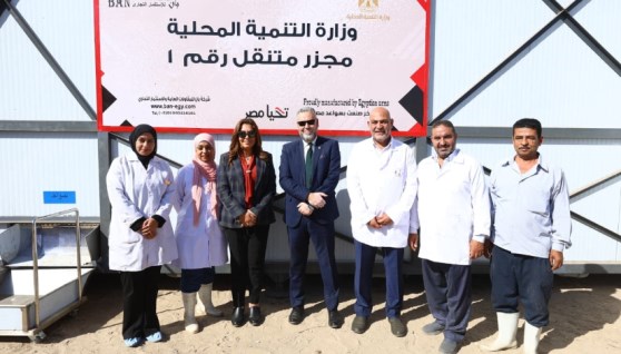 الدكتورة منال عوض وزيرة التنمية المحلية 