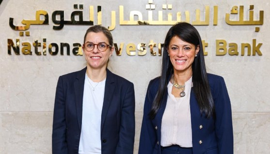  الدكتورة رانيا المشاط، وزيرة التخطيط،فرانسواز لومبار، الرئيس التنفيذي لشركة بروباركو الاستثمارية