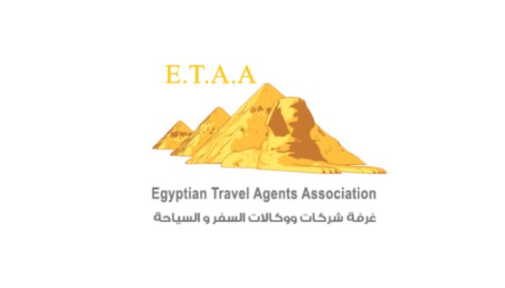 غرفة شركات ووكالات السفر والسياحة