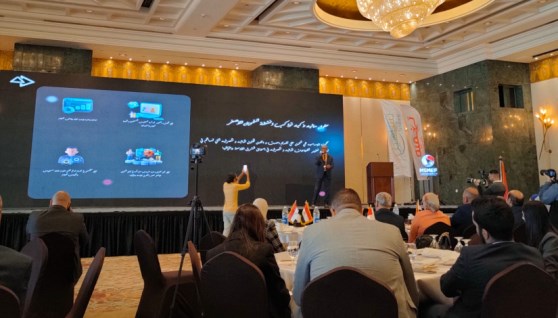 جانب من فعاليات مؤتمر الرقمنة 