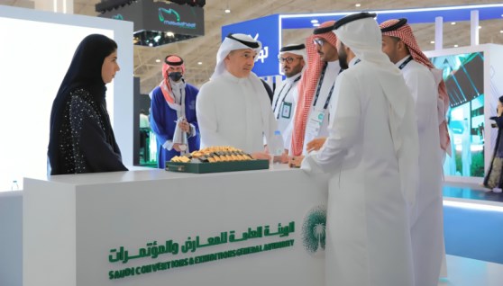 قطاع المعارض والمؤتمرات