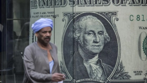 الدين المصري