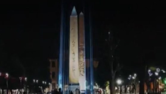 فعاليات افتتاح المتحف المصري الكبير