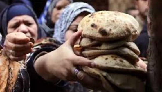 الخبز المدعوم