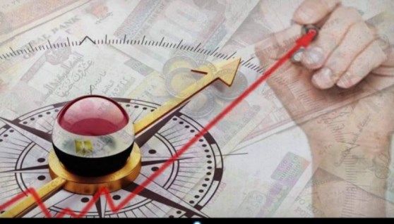 مؤشرات الاقتصاد المصري- تعبيرية