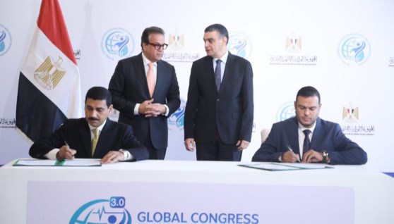 اتفاقية بين الصحة والشراء الموحد لتأسيس شركة متخصصة في نقل ومعالجة المخلفات الطبية