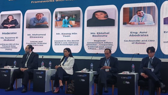 فعاليات معرض ومؤتمر القاهرة الدولي للتكنولوجيا بالشرق الأوسط وأفريقيا Cairo ICT