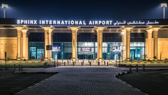 مطار سفنكس