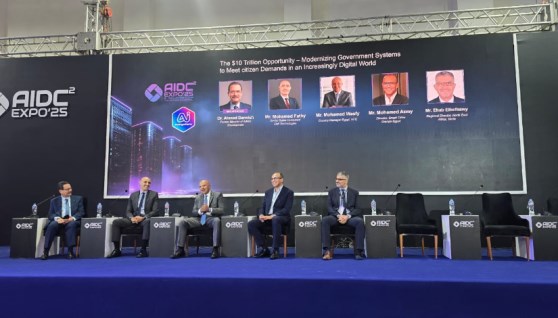 جلسة نقاشية على هامش معرض القاهرة الدولي للتكنولوجيا Cairo ICT