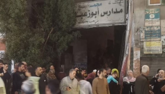 لجنة مدرسة مجمع أبو زعبل