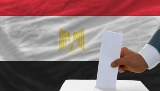 محافظات المرحلة الثانية لانتخابات مجلس النواب 2025